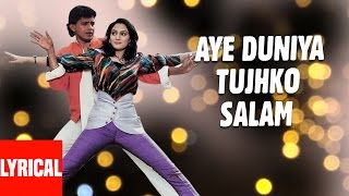 Lyrical  Aye Duniya Tujhko Salam  Pyar Ka Mandir  Kishore Kumar  Mithun Chakraborthy Madhavi [upl. by Zeph]