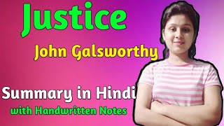 Justice by John Galsworthy in Hindi  Justice Summary  Justice by John Galsworthy in English [upl. by Lazare51]