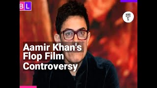 Aamir Khans Biggest Flop Sparks Controversy Among Actors [upl. by Irim263]