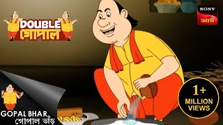 পাজি আর বোকা  Gopal Bhar  Double Gopal  Full Episode [upl. by Aldarcie]