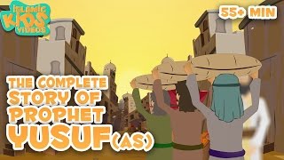 Prophet Stories In English  Prophet YusufAS Movie  Stories Of The Prophets  Quran Stories [upl. by Etessil460]