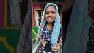 KAHEYA JAAP  NAGPURI COMEDY  shotrs yt youtubeshorts funny trending comedy reels [upl. by Atnes931]