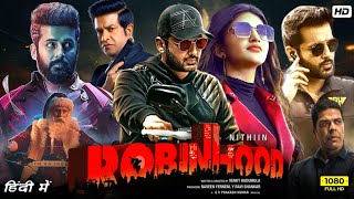 Robinhood Full Movie In Hindi Dubbed  Nithin Sreeleela Venky Kudumula Vennela K Facts amp Review [upl. by Shakespeare721]