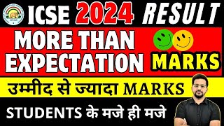 🔴 ISC  ICSE Results 2024  You Will Get More than expected  HOW  Details Explain ICSENEWS [upl. by Slade]