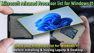 Microsoft released Windows 11 Processor requirement list  Supported CPU for Windows 11 by Microsoft [upl. by Laural327]