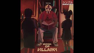 The Book of Villainy  MF DOOM Full Album [upl. by Htebazie717]