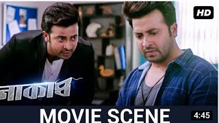 Shahenshah Movie Trailer Steering by Superstar Shakib Khan amp His Close Friend Asif [upl. by Nyroc741]