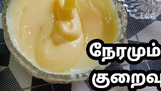 😲 இரண்டே நிமிடத்தில் இவளோ ஈஸியா  Homemade Condensed Milk  How to Make Condensed Milk at Home [upl. by Crifasi]