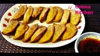 Korean Chicken Dumplings aka ManduMandoo 닭고기만두 Part 2 by Ommas Kitchen [upl. by Cyn916]