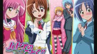 Hayate no Gotoku Chasse Full [upl. by Sul]