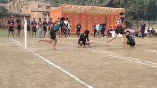 Intercollegiate Kho Kho Match  खोखो इंटरकॉलेजिएट मैच [upl. by Dlonra]