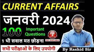 Top 100 January 2024 Current Affairs currentaffairs current currentaffairs current2024 [upl. by Bashemath]