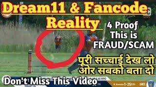 ECS T10 Fraud Leak Video  Dream11 amp Fancode Reality In This Video  Cricket Betting ECS series [upl. by Ahsiloc]