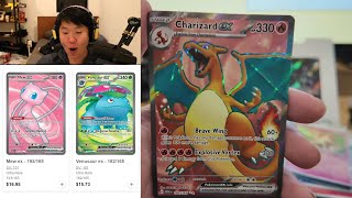 DisguisedToast  20241108  ⚡NEW POKEMON CARDS OPENING  GETTING THE 500 PIKACHU SPECIAL CARD [upl. by Onnem505]