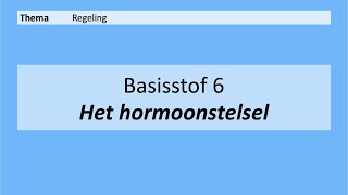 VMBO 4  Regeling  Basisstof 6 Het hormoonstelsel  8e editie [upl. by Quirk700]