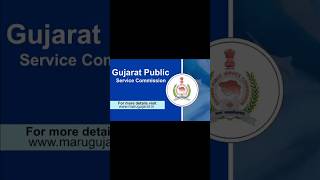 GPSCમાં વિવિધ પોસ્ટ પર બહાર પડી ભરતી  GPSC Recruitment 2024  GPSC Recruitment for Various Post [upl. by Eilerua]