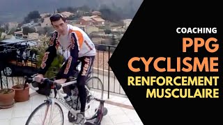 Coaching WTS⎥PPG Cyclisme⎥ Exercices de renforcement musculaire [upl. by Faye]