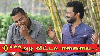 அசிங்க அசிங்கமா திட்டு வாங்குனேன் Guru Somasundaram Funny Interview  Odu Raja Odu  LakshmiPriya [upl. by Ailehpo268]