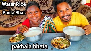 Pakhala Bhata EatingPanta Bhat Water Rice Pani Bhat Mand Bhat Pani Cawal [upl. by Vaughn626]