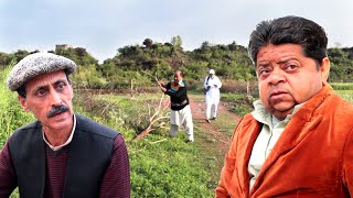 Pothwari Top Comedy Drama  Mithu Khush Qismat Nikla  Pothwari Drama Full Funny  Pothwar Gold [upl. by Sucramrej]