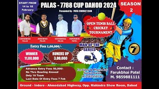 FINAL DAY  PALAS  7788 CUP 2024  DAHOD [upl. by Elsworth]