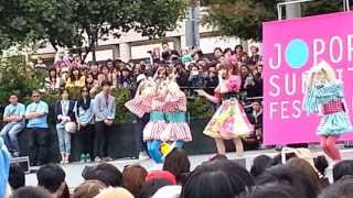 Kyary Pamyu Pamyu [upl. by Winthorpe438]