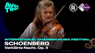 Schoenberg Verklärte Nacht Op 4  Janine Jansen  International Chamber Music Festival Utrecht HD [upl. by Florance]