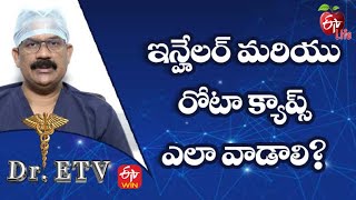 How To Use Inhaler And Rotacaps  ఇన్హేలర్ మరియు రోటా క్యాప్స్ ఎలా వాడాలి   DrETV  29th Apr 22 [upl. by Seuqirdor]