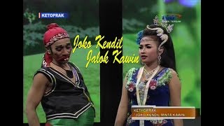 KETOPRAK JOKO KENDIL MINTA KAWIN 04 TVRI JAWA TENGAH [upl. by Fullerton]