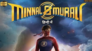 Minnal Murali Movie Hindi Dubbed 2021 । Tovino Thomas Somasundaram Femina George। HD ReviewampFacts [upl. by Enyalaj150]