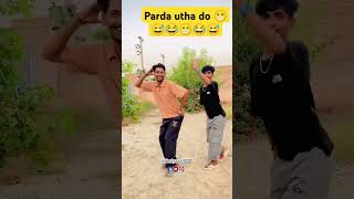 Parda utha kar to dekho comedy funny 😁😂😅😂😅 [upl. by Kinemod75]