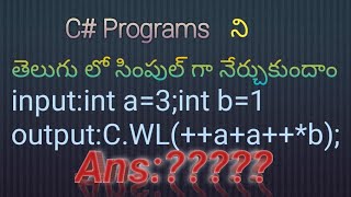 Net  Interview Questions C program  telugu lo  jyothiskills9049 [upl. by Witherspoon]