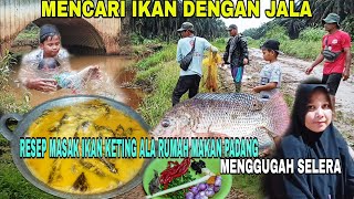 RESEP MASAK IKAN KETING ALA RM PADANG BIKIN KETAGIHANIKAN SEGER DAPAT KENA JALA [upl. by Yer]