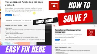 This unlicensed Adobe app has been disabled fix  how to remove adobe unlicensed app disable report [upl. by Volin93]