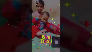 Bhai bahan ka pyar happy bhaidujPoonamprajapati6711 kidskrishna anaya funnybaby [upl. by Atirahs]