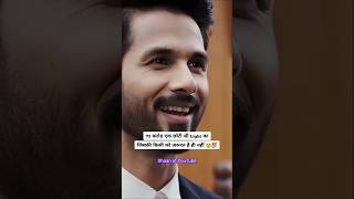 बत्ती गुल मीटर चालू  ज़बरदस्त क्लाइमेक्स सीन  shahidkapoor yamigautam shraddhakapoor shortsfeed [upl. by Roxanna]