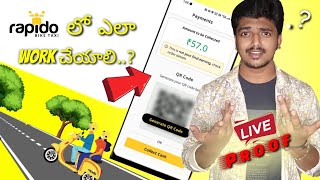 how to work rapido captain taxi in Telugu 2024 how to join rapido bike taxi online apply rapido job [upl. by Sliwa]