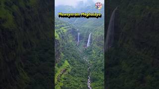 Wettest place Mawsynram Meghalaya sciencefacts science [upl. by Ennovehc]