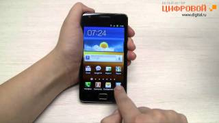 Видеообзор смартфона Samsung Galaxy S2 GTI9100 [upl. by Bellda]