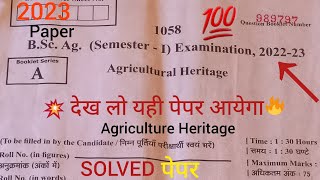 Agricultural Heritage ll BscAg1st semester previous year paper 2023 [upl. by Ringo459]