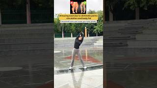 Pelvic circulation  amazing exercise to burn body fat🔥 shorts exercise fatloss [upl. by Enialem]