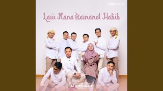 Law Kana Bainanal Habib [upl. by Nannarb]