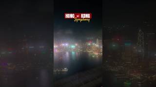 ⚡️🇭🇰🇨🇳 Una de las Ciudades Más Bellas del Mundo [upl. by Winer]