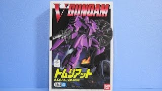 思い出のガンプラキットレビュー集 No184 ☆ 機動戦士Vガンダム 1144 トムリアット [upl. by Gunzburg]