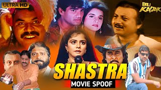 Shastra  Full Hindi Movie  Sunil Shetty Anupam Kher Anjali Jathar Danny Denzongpa  Full HD [upl. by Matthew62]