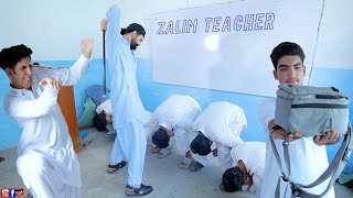 Zalim Teacher  Buner Vines [upl. by Wootten]