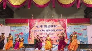 Shambhu Raje song dance performance by VPS High School Lonavala [upl. by Asaeret698]