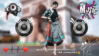 💞 Maine payal hai Chhankai💞 Dj Remix 💞 Hindi Song Remix 💞 RDX collection 💞 Hindi Top Remix 💞 [upl. by Yttisahc]