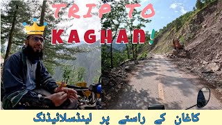 Balakot to Kaghan valley Tour by usman baig026 [upl. by Fife]