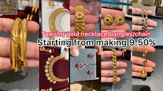 tanishq 22kt gold mix jewellery collection with priceearringsbanglespendantchainneha [upl. by Vtarj749]